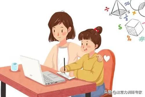 最新电影在线下载，学习之旅中的变化与自信成就之源