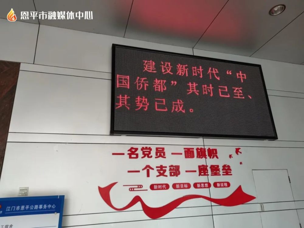 恩平招聘网最新招聘，小巷深处的隐藏宝藏，探索无限职业机会