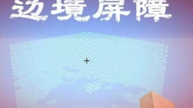 最新民诉法解释下的心灵探索之旅，自然美景与内心平静的交融艺术