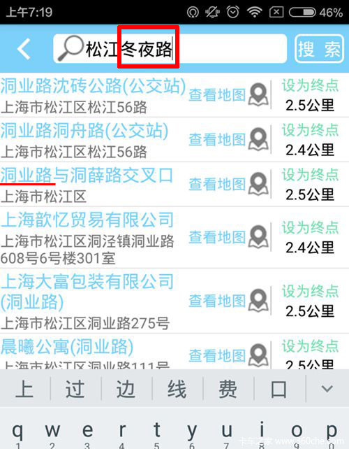 小巷深处的网络宝藏，最新网址导航大全