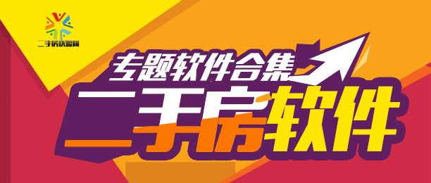 新都招聘网，最新招聘启事，寻找梦想合伙人，共创未来！
