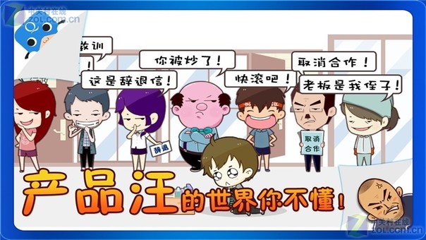 小明日常欢乐与友情纽带，182tv最新精彩呈现