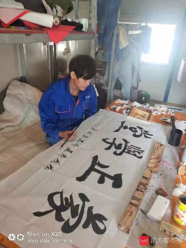 天龙八部最新活动，励志之旅，自信与成就感的源泉