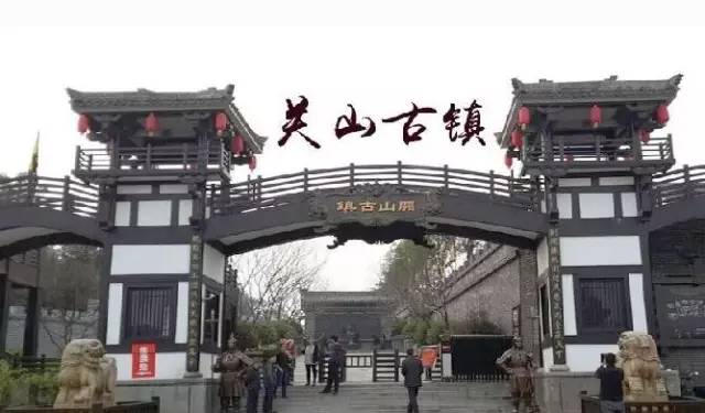 阎良关山最新动态探索与体验步骤指南