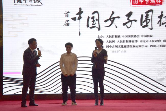 围棋新闻热点，探索自然美景的围棋之旅，寻找内心平和宁静的旅程