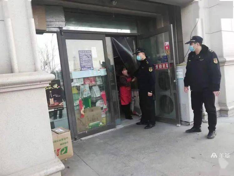 郑煤机最新动态与小巷深处的独特小店探秘