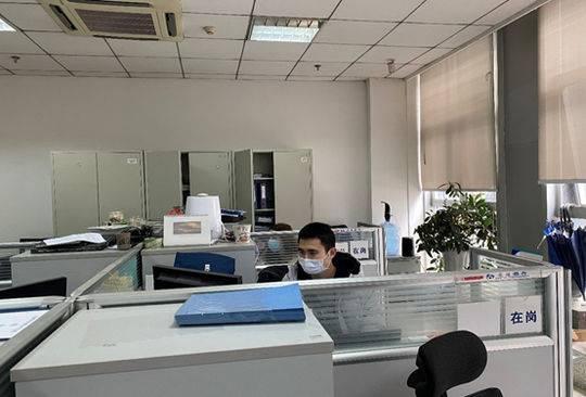 四川银行科技革新，智能金融新体验开启时代篇章
