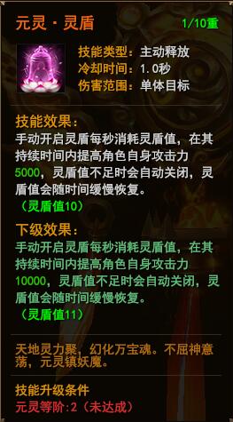 陆天龙最新章节,陆天龙最新章节获取指南（初学者/进阶用户适用）