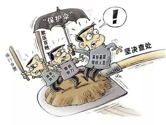 韩国最新伦理在线探讨，网络涉黄问题的伦理边界与警示