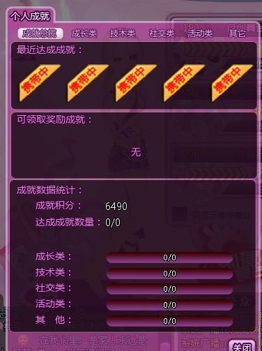 ADB最新版本的魔力，与时俱进，自信引领未来