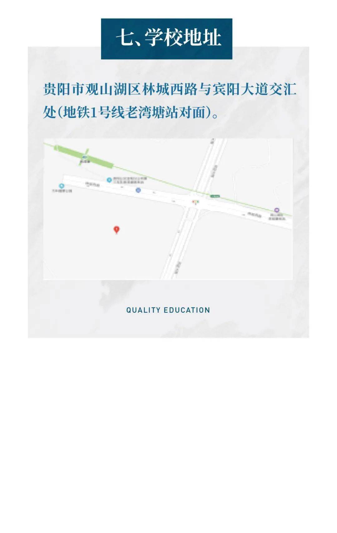 葛店招聘网最新招聘信息，小巷中的隐藏宝藏，独特环境探索之旅启动！