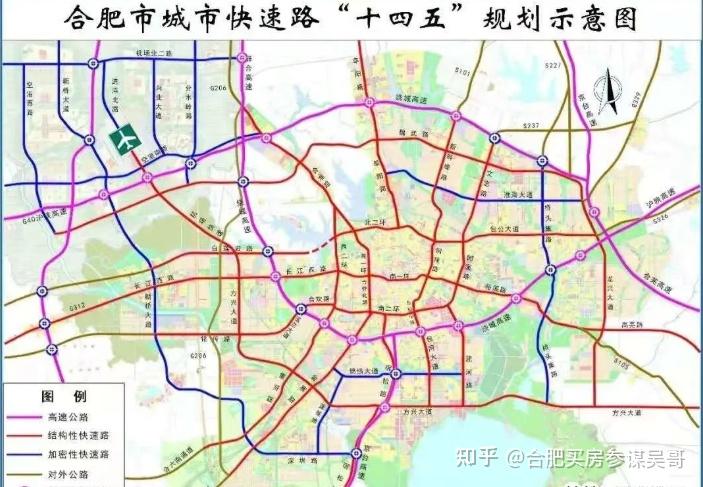 合肥瑶海区未来蓝图揭秘，最新规划引领发展之路