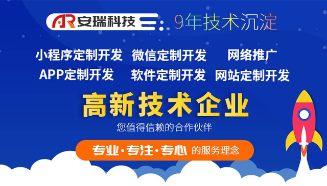 临潼招聘网，最新招聘信息汇聚地，职业发展理想平台