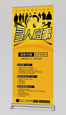 进贤招聘网最新招聘，探索自然美景之旅，寻找内心平和之乐