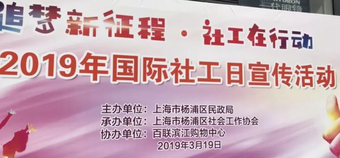 道观最新招聘信息，人才选拔与社会发展多维视角的深度解析
