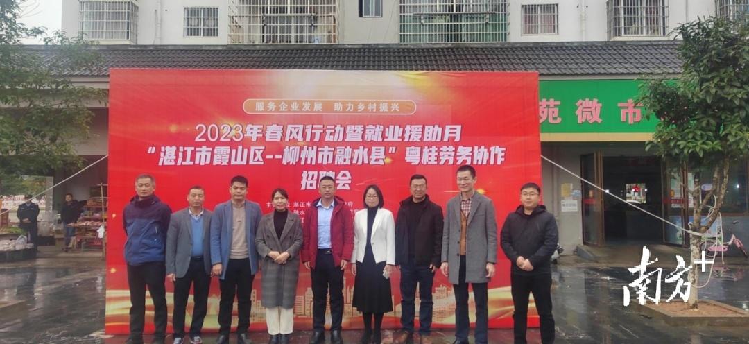 湛江霞山最新招工热潮，科技革新驱动未来就业新趋势