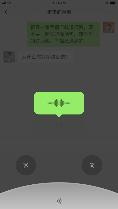 INS安卓最新版下载指南，详细步骤带你轻松安装