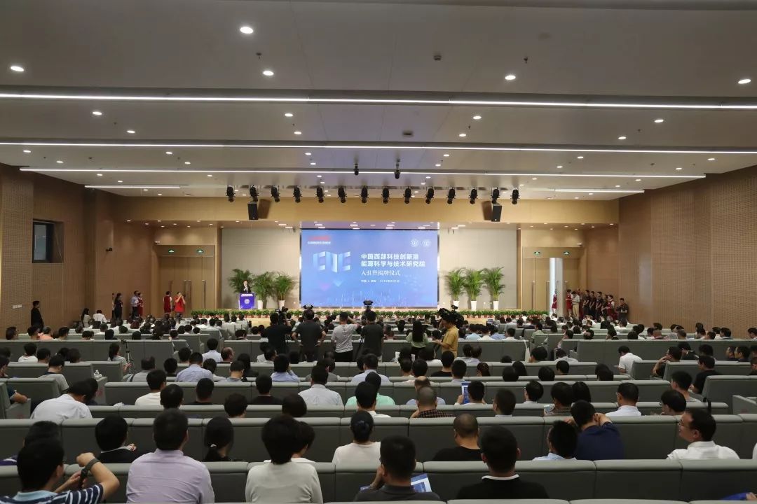 亚光科技引领科技创新，迈向未来新征程的最新消息