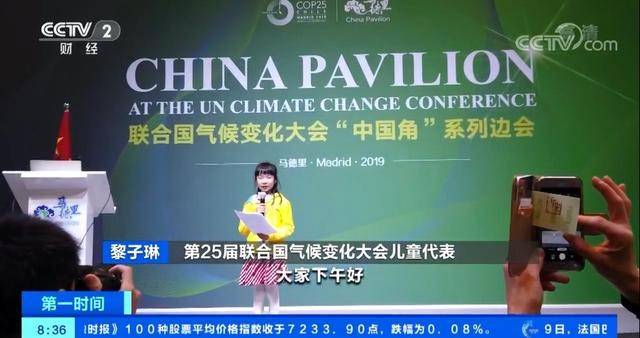 新五丰动态更新，学习力量的变革，自信与成就感的培育之源