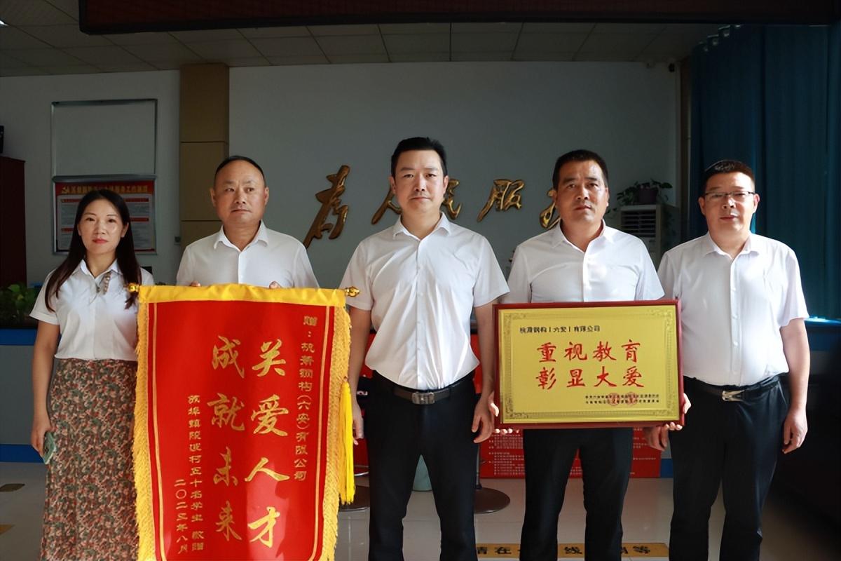 杭萧钢构最新动态，行业观点分歧与个人立场探讨