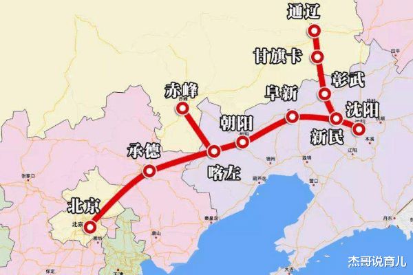 津承高铁最新进展，速度与发展的对话及其影响