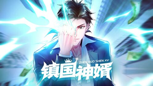 互联网服务 第169页