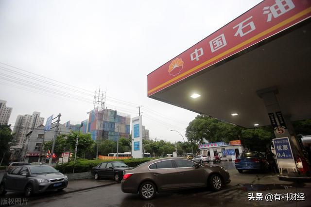 河南油价调整最新动态与巷弄美食探秘