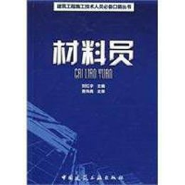 最新公司法全文，商业与生活的温馨交响曲——小杰和他的朋友们的故事