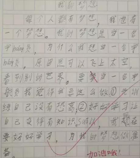 上海台风最新消息及温情故事回顾