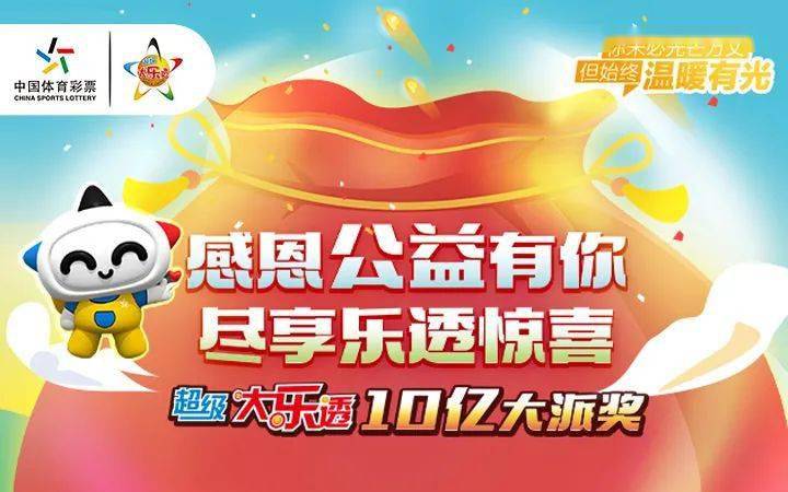 重庆市最新人事任免及其背后的故事