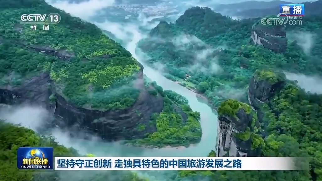 华鼎股份最新动态，自然美景探索之旅的心灵宁静体验