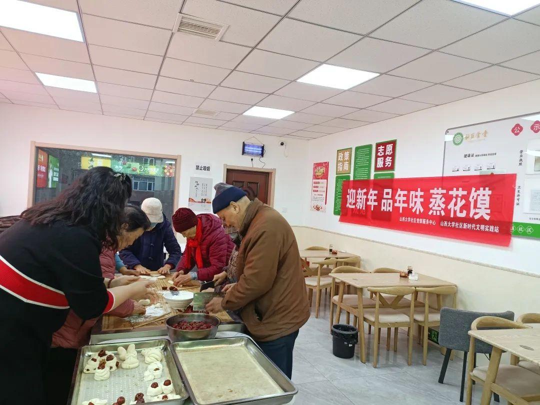 北方股份最新动态揭秘，小巷深处的隐藏小店，独特风味等你来探索！