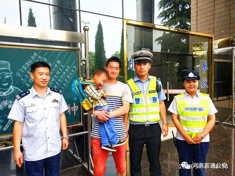 三门峡司机最新招聘，驾驭未来的机遇与挑战，启程前行！
