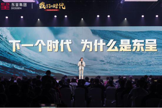 计算机网络技术培训 第156页