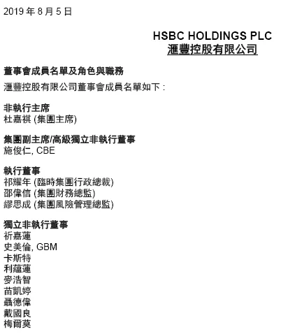 WTO最新成员，小城日常故事中的新篇章