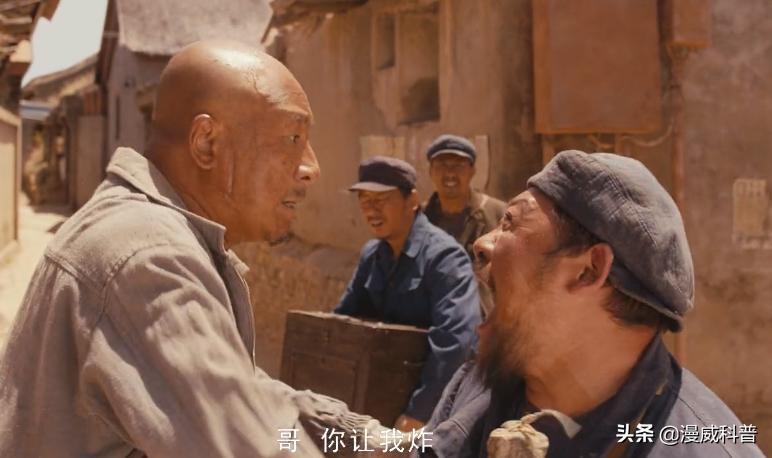马老二，时代背景下的传奇人物新篇章