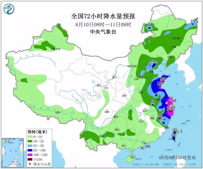 台风小趣与家的温馨故事，最新台风走势关注中