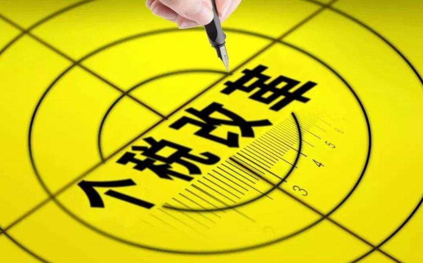 英国最新投资移民，探索移民英国的全新路径