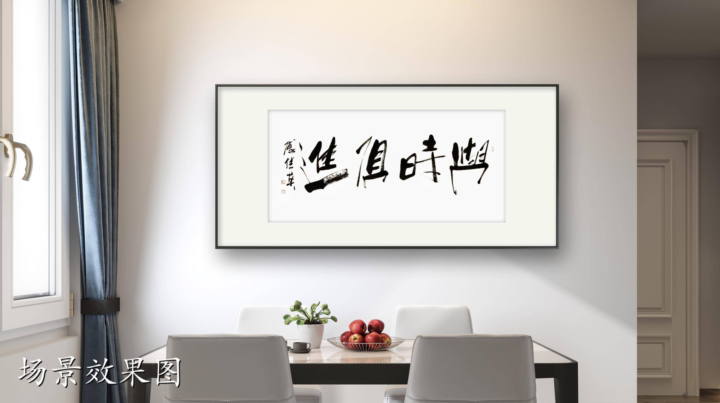收藏品最新动态，与时俱进，拥抱变化，成就励志人生之旅