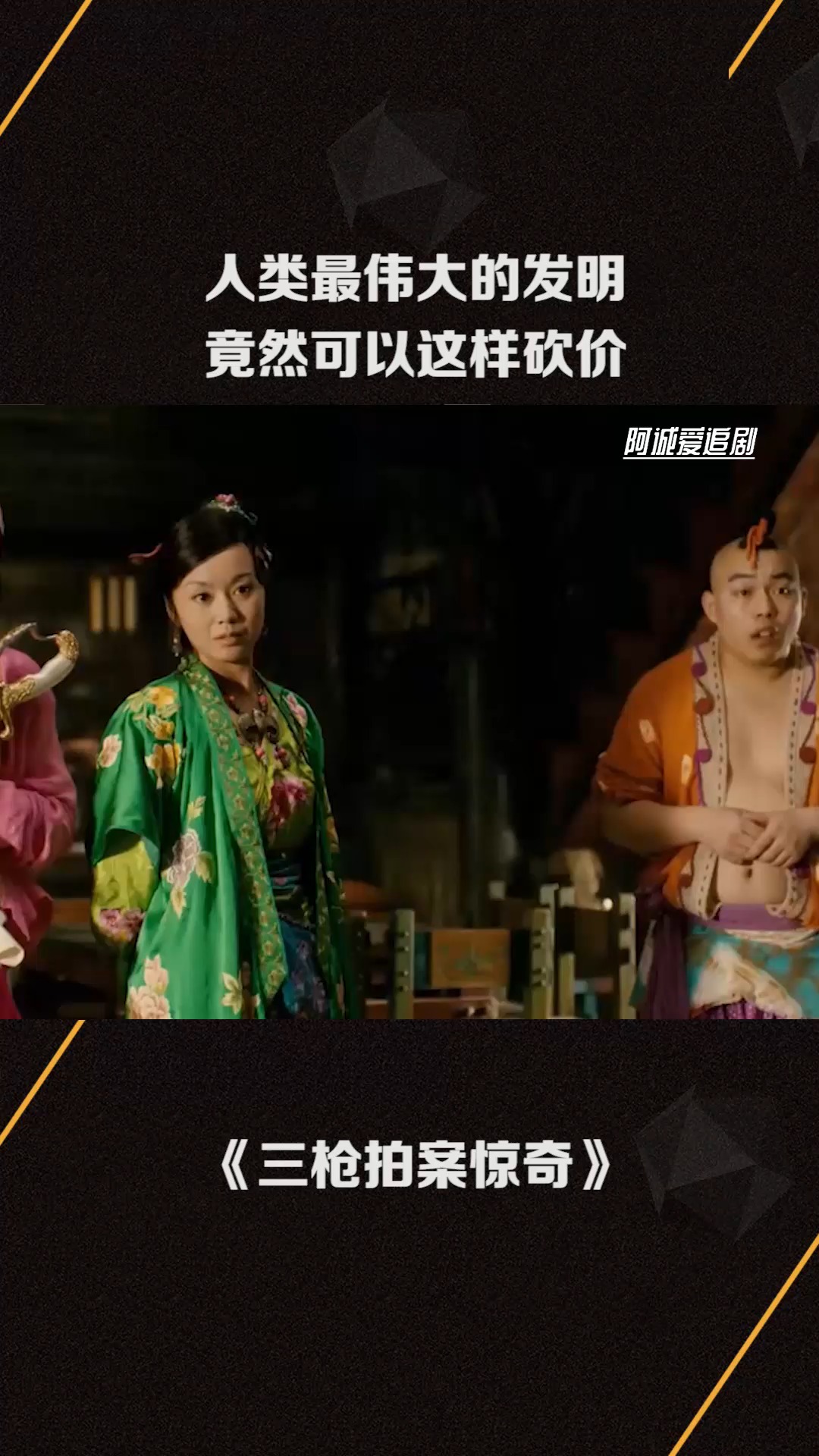计算机网络技术培训 第153页