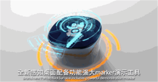 苏素最新动态揭秘，引领科技新潮流的高科技产品重磅登场