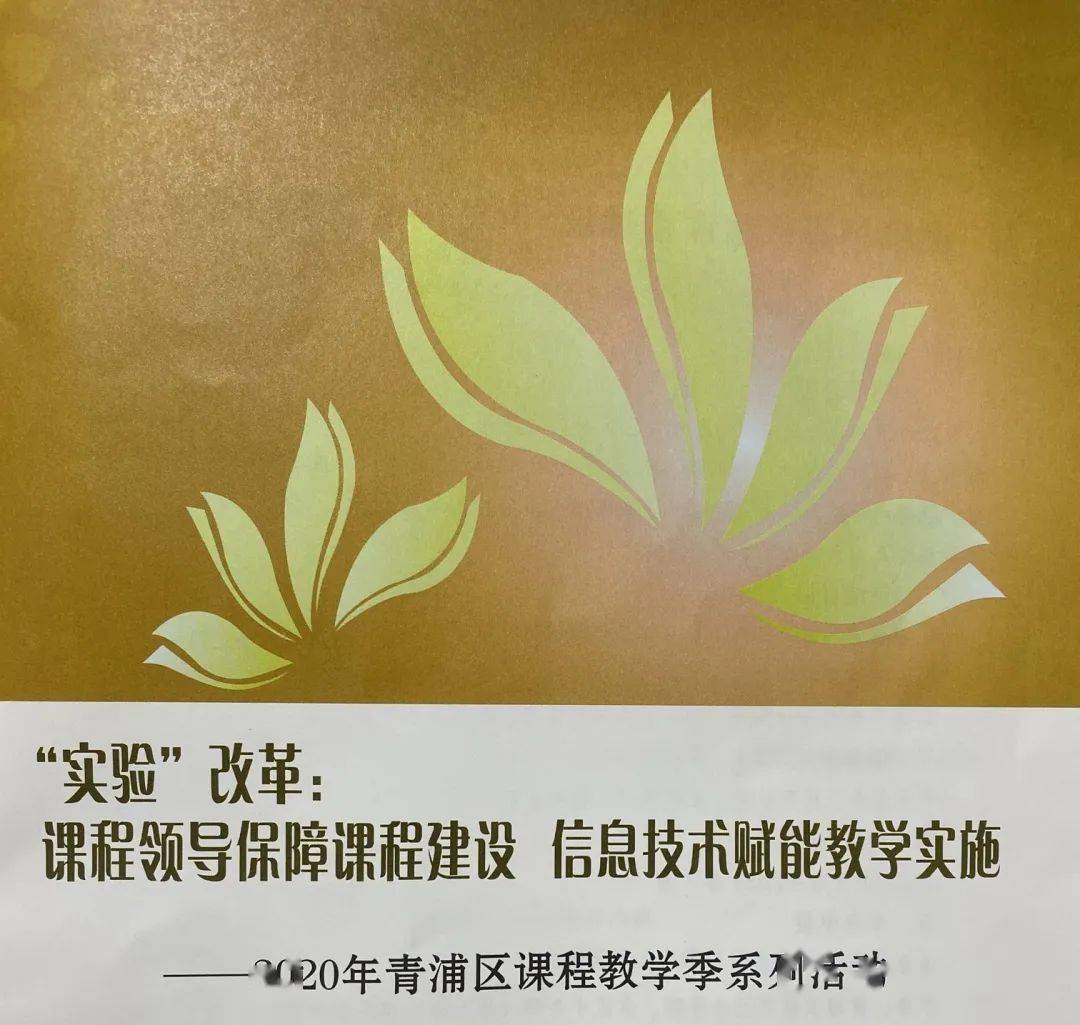 周铁清最新动态，展现新时代领导力，引领未来发展