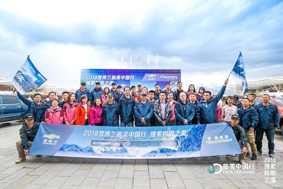 工会最新旅行福利，自然美景探索之旅启程！