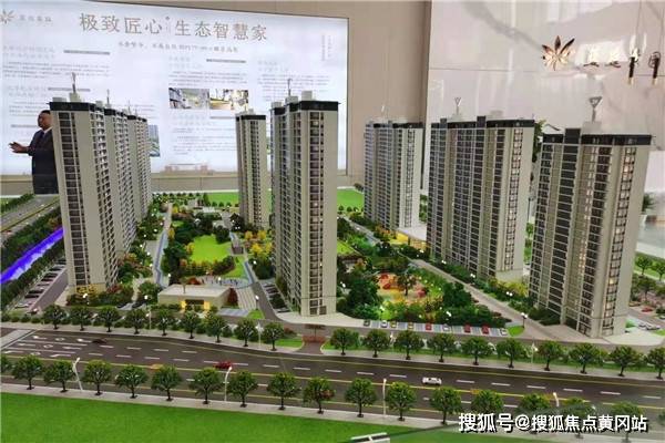 廖明国最新动态，社会影响与各方观点深度解析