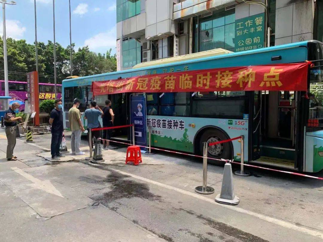 澳本聪的最新日常，友谊之光与家的温馨时刻