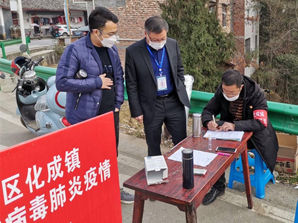 巴州最新疫情动态，温馨抗疫日常与情感纽带的快乐