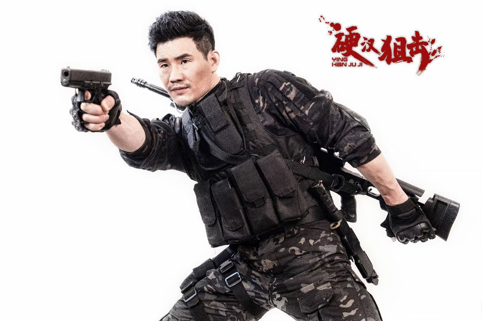 枪王黑泽最新，热血射击游戏的崛起之路