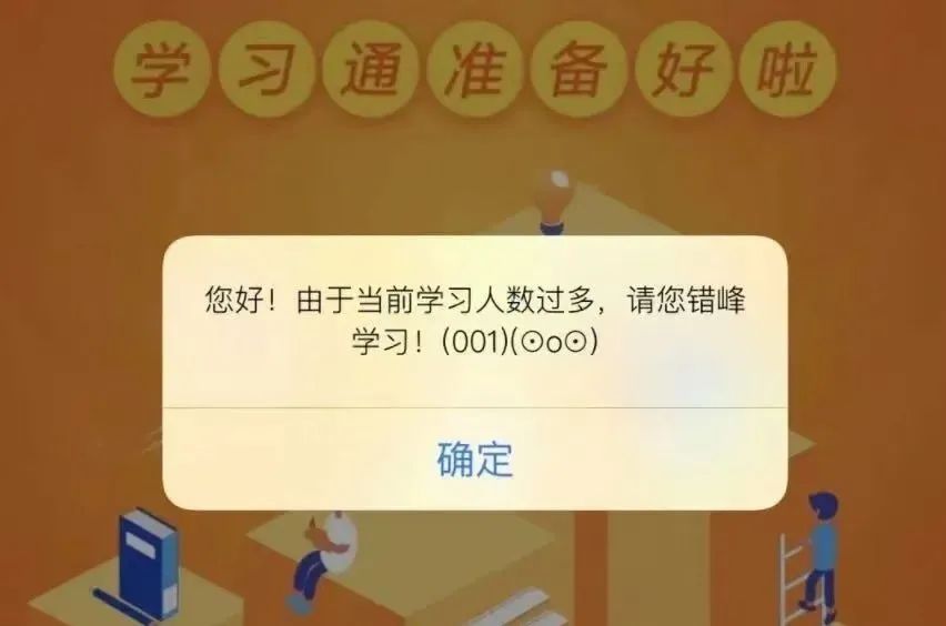 办公设备 第141页