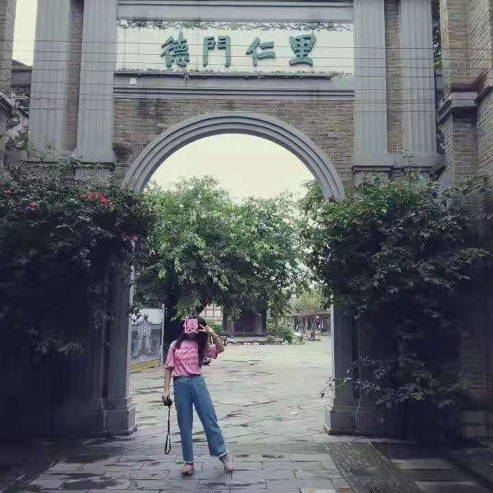 刘姓最新排名，自然美景探索之旅的启程篇章
