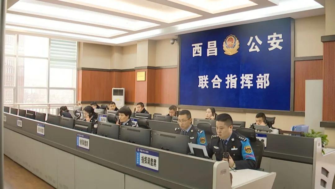 立伟网络科技 第140页
